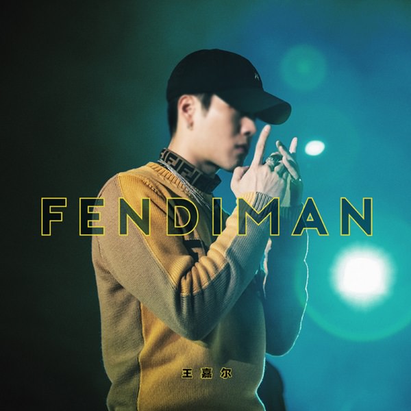 [Single] Jackson Wang – Fendiman [MP3 / RAR]