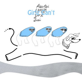 [Single] 校庭カメラガールドライ – Girlz Can’t, Toronto Lot (2018.02.28/MP3/RAR)