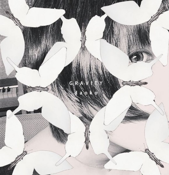 [Album] DAOKO – GRAVITY [FLAC + MP3]