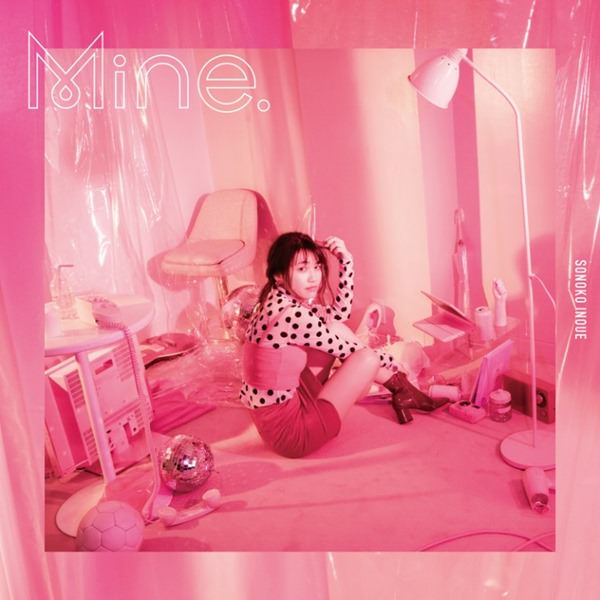[Single] Sonoko Inoue – Remember [MP3 / RAR]
