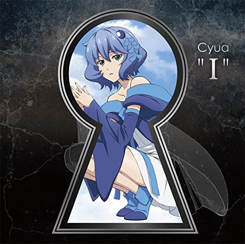 [Single] Cyua – Cyua/I (2018.05.23/MP3/RAR)
