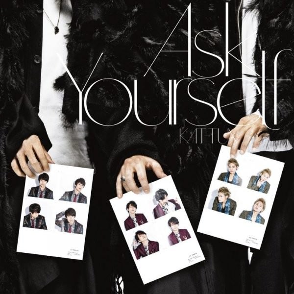 [Single] KAT-TUN – Ask Yourself [MP3 / RAR]