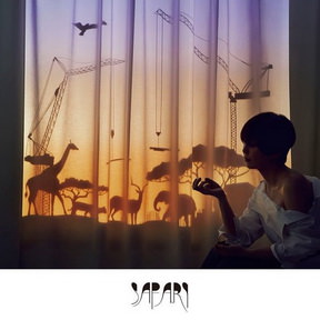 [Album] 土岐麻子 – SAFARI (2018.05.30/MP3+Flac/RAR)