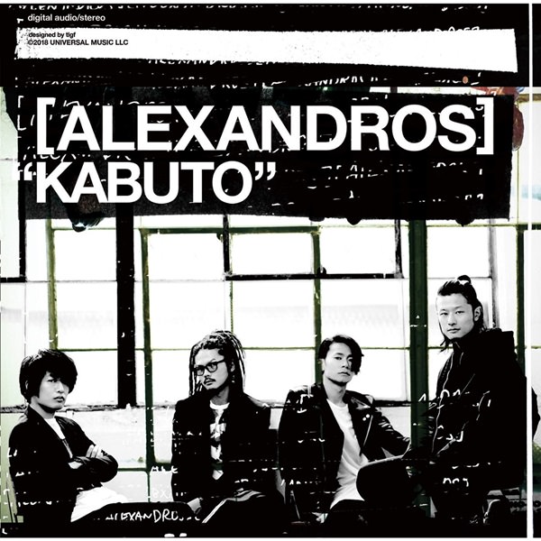 [Single] [Alexandros] – KABUTO [M4A / RAR]