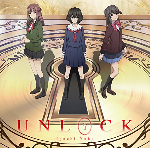 [Single] 井口裕香 – 井口裕香/UNLOCK(アニメ盤) (2018.05.23/MP3/RAR)