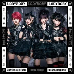 [Single] LADYBABY – ホシノナイソラ (2018.05.30/MP3/RAR)