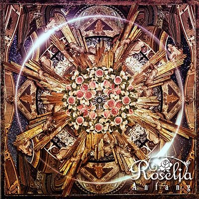 [Album] Roselia – Anfang (2018.05.02/MP3/RAR)