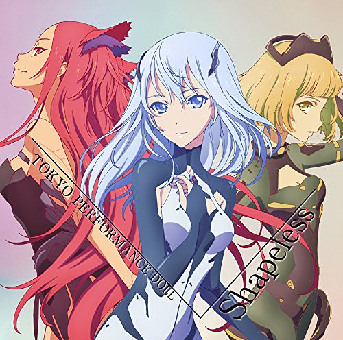 [Single] 東京パフォーマンスドール – Shapeless スペシャル盤 (2018.06.06/MP3/RAR)