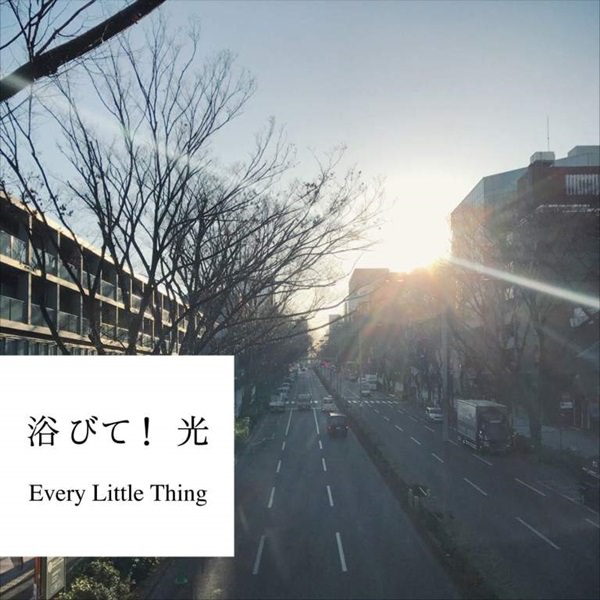 [Single] Every Little Thing – Abite! Hikari [M4A / RAR]