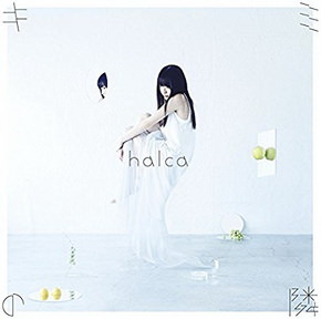 [Single] halca – キミの隣 (2018.05.30/MP3/RAR)