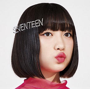 [Album] 吉田凜音 – SEVENTEEN (2018.04.25/AAC/RAR)