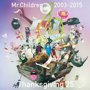 [Album] Mr.Children 1992-2015 Thanksgiving 25 (2018.03.21/AAC/RAR)