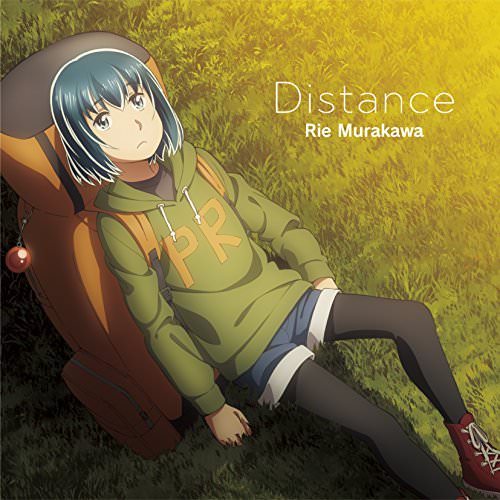 [Single] 村川梨衣 – Distance (2018.05.23/MP3/RAR)