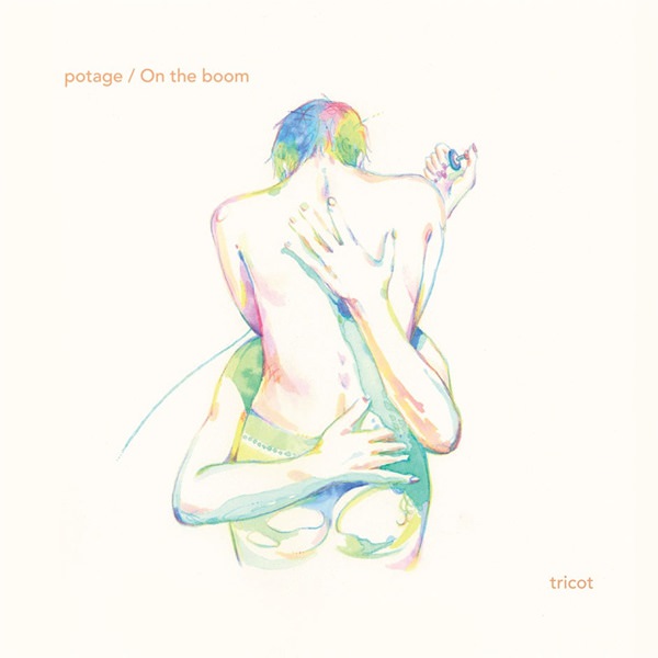 [Single] tricot – potage / On the boom [FLAC Hi-Res + MP3]
