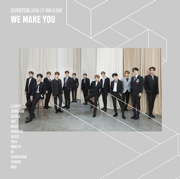 [Single] SEVENTEEN – WE MAKE YOU [M4A / RAR]