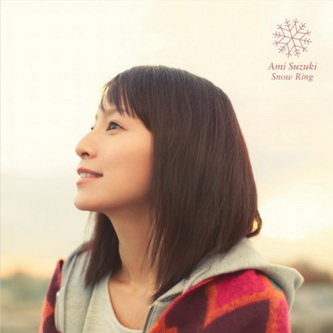[MUSIC VIDEO] 鈴木亜美 – Snow Ring (2013/2/6) (DVDISO)