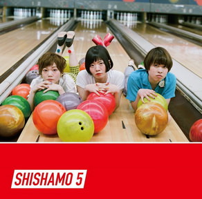[Album] SHISHAMO – SHISHAMO 5 (2018.06.20/MP3+Flac/RAR)
