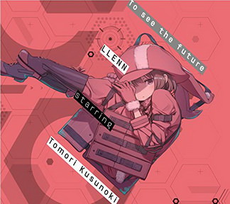 [Single] レン starring 楠木ともり – To see the future (2018.05.09/MP3/RAR)