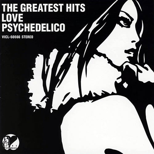 [Album] LOVE PSYCHEDELICO – THE GREATEST HITS [FLAC + MP3]
