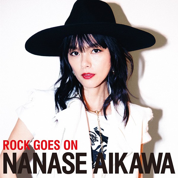 [Album] Nanase Aikawa – ROCK GOES ON [FLAC + MP3]
