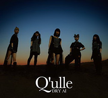 [MUSIC VIDEO] キュール – DRY AI (2017/08/02/MP4/RAR)