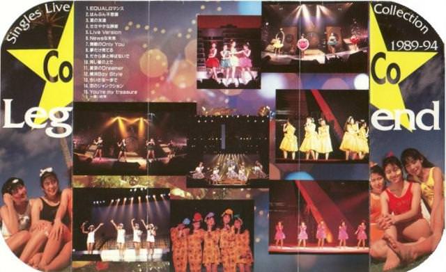 [TV-SHOW] CoCo Legend Singles Live Collection 1989-94 (1995.10.04) (VHSRIP)