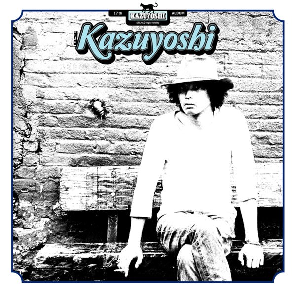 [Album] Kazuyoshi Saito – Kazuyoshi [FLAC + MP3]