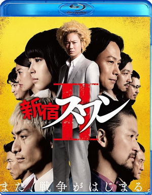 [MOVIES] 新宿スワンII (2017) (BDRIP)