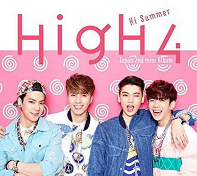 [MUSIC VIDEO] HIGH4 – Hi Summer (2015-07-11) (DVDISO)
