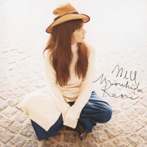 [Album] Kaori Mochida – Niu [MP3 / RAR]