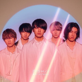 [Single] DISH – 勝手にMY SOUL (2018.01.10/MP3/RAR)