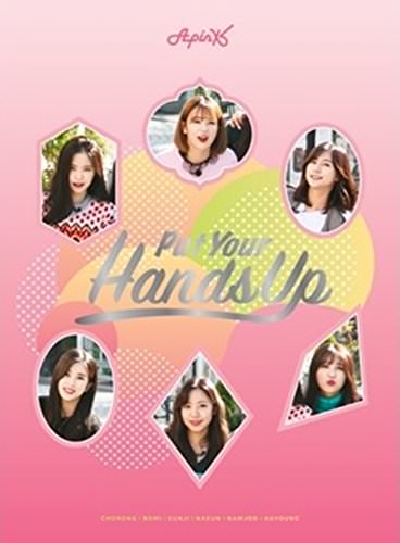 [MUSIC VIDEO] APINK – エーピンク- PUT YOUR HANDS UP (2018.05.31/MP4/RAR)