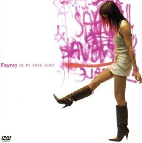 [MUSIC VIDEO] Fayray – Fayray CLIPS 2000-2001 (2002.07.01/MP4/RAR)