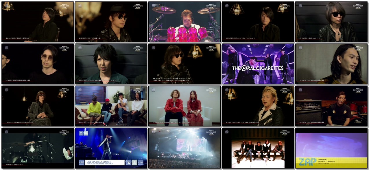 [TV-SHOW] PREMIERE of LUNATIC FEST. 2018 (2018.06.17)