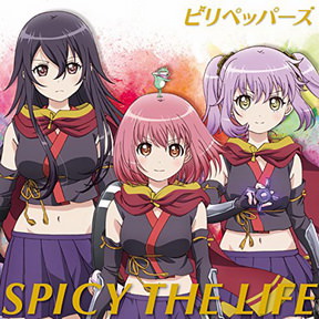 [Single] ピリペッパーズ – SPICY THE LIFE (2018.06.20/MP3/RAR)