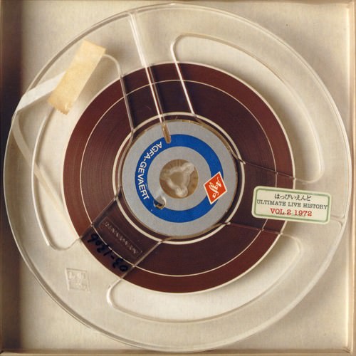 [Album] Happy End – Ultimate Live History Vol. 2 1972 [FLAC + MP3]