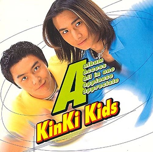[Album] KinKi Kids – A album [FLAC + MP3]