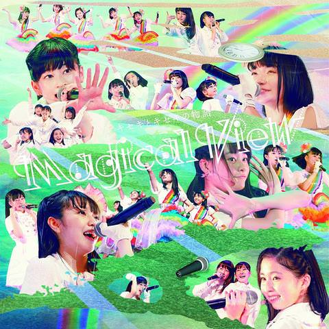 [TV-SHOW] ロッカジャポニカ – Magical View キセキとキセキの物語 (2018.04.25) (BDISO)
