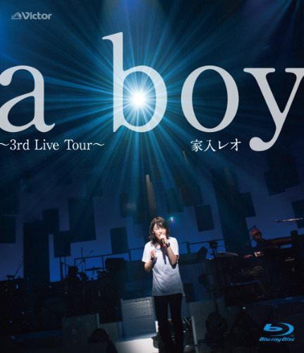 [TV-SHOW] 家入レオ – a boy ~3rd Live Tour~ (2014.07.30) (BDRIP)