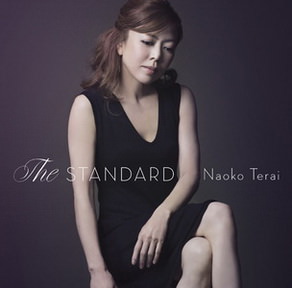 [Album] 寺井尚子 – The Standard (2017.11.22/MP3+Hi-Res FLAC/RAR)