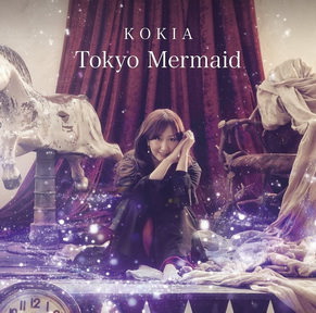 [Album] KOKIA – Tokyo Mermaid (2018.04.25/MP3/RAR)
