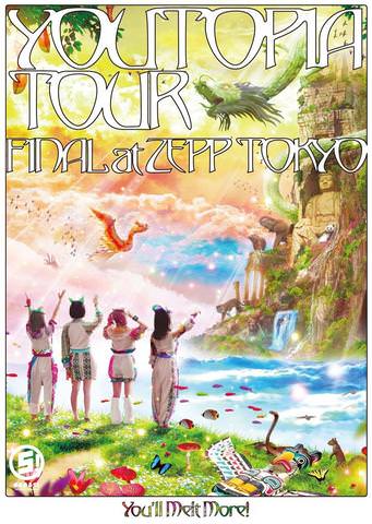 [MUSIC VIDEO] ゆるめるモ! – YOUTOPIA TOUR FINAL at Zepp Tokyo (2018.04.11) (DVDRIP)
