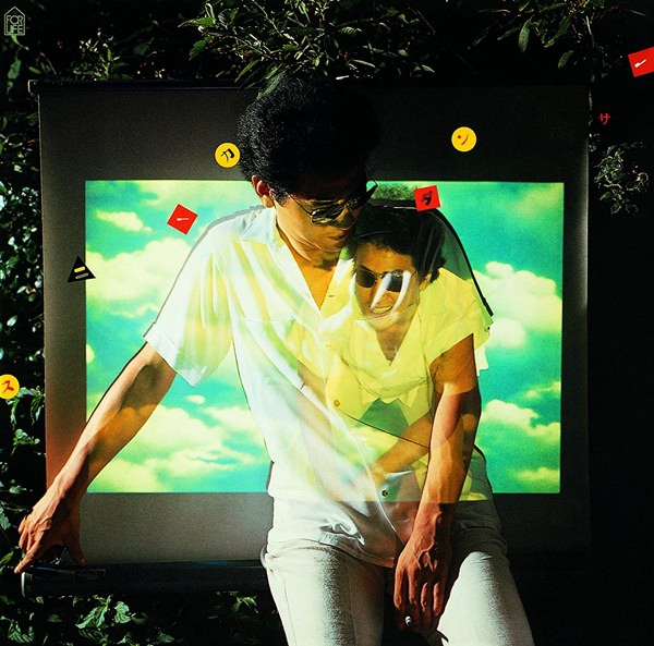 [Album] Yosui Inoue – Sneaker Dancer (Reissue 2001)[FLAC + MP3]