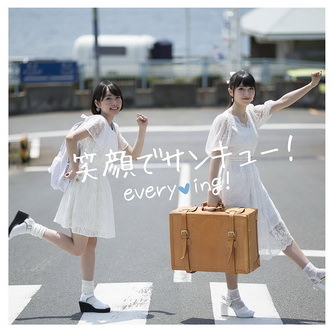 [MUSIC VIDEO] every♥ing! – 笑顔でサンキュー! (2017.9.6) (DVDISO)
