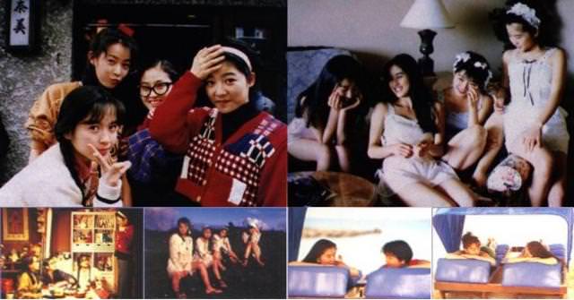 [MUSIC VIDEO] CoCo – CoCo-DoCo!?-胸騒ぎのHawaiian Kiss- (1993.09.17) (VHSRIP)