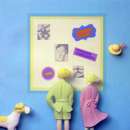 [Album] Tatsuro Yamashita – Pocket Music (Reissue 1999)[FLAC + MP3]