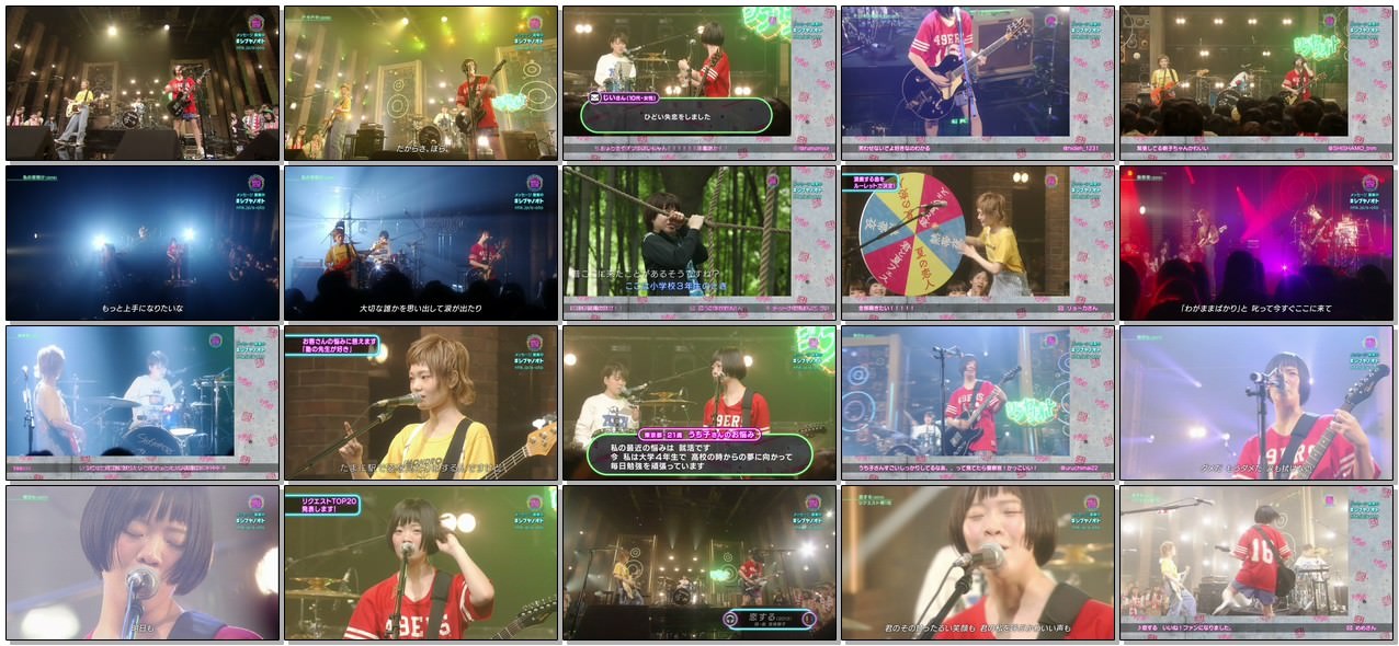 [TV-SHOW] SHISHAMO – シブヤノオトPresents SHISHAMO リクエストLIVE (2018.06.09)
