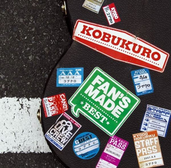 [Album] Kobukuro – FAN’S MADE BEST [FLAC + MP3]