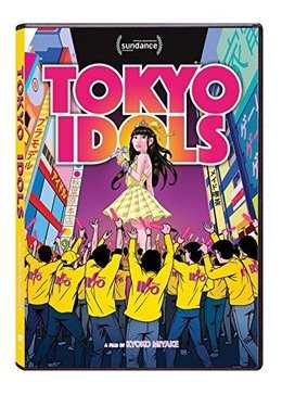 [MUSIC VIDEO] [ドキュメンタリー] Tokyo Idols (2017) (WEBDL)