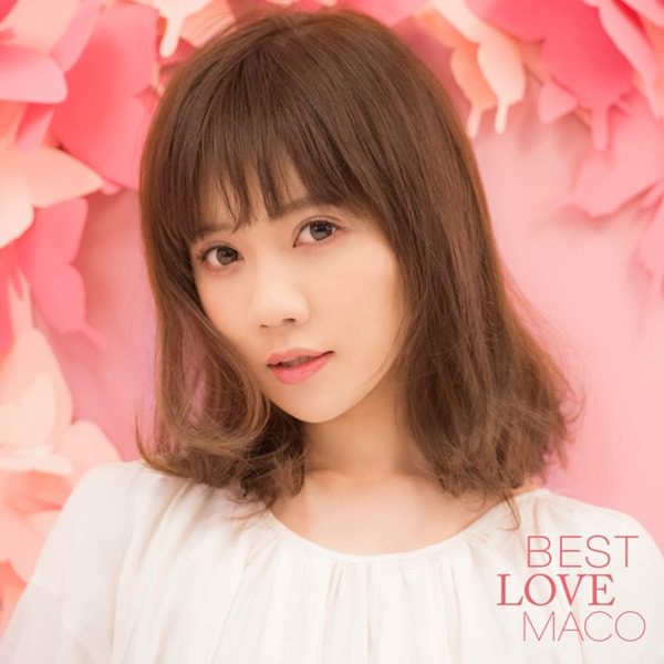[Album] MACO – BEST LOVE MACO [FLAC + MP3]